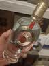 五粮液股份出品 东方龙 龙腾万里 浓香型白酒 52度500ml 单瓶装宴请送礼 实拍图