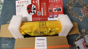 京呈CB540A品红色硒鼓适用惠普cb540a硒鼓HP125a墨盒CP1215碳粉1525墨粉CM1312打印机彩色硒鼓   实拍图