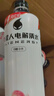 外星人电解质水0糖0卡饮料 白桃口味 600mL*15瓶 整箱装 实拍图