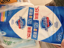 舒肤佳香皂115g*12块皂(纯白4+柠檬4+芦荟4)肥皂 99.9%除菌新旧包装随机 实拍图