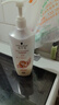 施华蔻（Schwarzkopf）羊绒脂滋养洗发水600ml(洗发水洗头膏 含乳木果油精华)(新老包装) 实拍图
