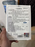 同仁堂鼻炎贴治过敏性鼻窦炎专用膏药鼻塞流鼻涕打喷嚏鼻痒喷剂儿童成人 3盒【鼻痒打喷嚏】发货特效快 实拍图