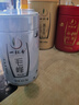 一杯香茶叶绿茶黄山头采毛峰125g2026新茶明前春茶礼盒装送礼自己喝散装 实拍图