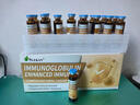 SLEKAN免疫球蛋白粉增强提高免疫力和抵抗力牛初乳女男成人中老年补营养 【免疫初阶 体验装】 16瓶*1盒 实拍图