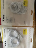 倍思苹果快充数据线2.4A充电线适用iPhone14/13/12Pro Max/XR/Xs/11/8手机ipad平板车载1.5米【2条装】 实拍图