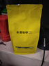 sinloy/辛鹿 意式拼配 香醇浓郁低酸 阿拉比卡 云南小粒咖啡豆500g 实拍图