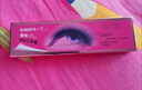 火烈鸟明星浓密睫毛膏（防水型）大白防晕染11ML送礼 实拍图