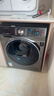 京东家政清洗 滚筒洗衣机(单筒)简拆洗 家电清洗上门服务清洁保养 实拍图