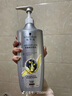 施华蔻（Schwarzkopf）去屑控油礼盒（净屑洗400ml+控油洗400ml）洗发水 团购节日福利 实拍图