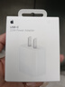Apple/苹果 20W USB-C充电器  type-c充电器苹果手机充电器原装手机快充头 苹果17手机充电器 实拍图
