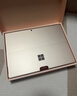 微软（Microsoft）Surface Pro 第11版 二合一笔记本电脑 国家政府补贴 轻薄本 AI+PC 骁龙X Plus 16G 512G沙漫金 实拍图