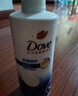 多芬（Dove）【密集滋养】氨基酸洗发水500g 干枯受损毛躁发质 京东自营 实拍图