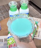 碧浪除菌洗衣原液夏日海风1.6斤瓶装 1次去黄 7天抑味 【刘宇宁心选】 实拍图