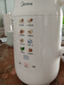 美的（Midea）豆浆破壁机1.2L 3-4人一键高温除菌清洗 家用小型全自动免煮多功能榨汁机料理搅拌机 DJ12B-G80E76 实拍图