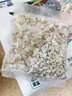 阴山优麦有机裸燕麦片700 高蛋白 膳食纤维 免煮即食 零添加糖 营养早餐 实拍图