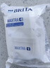 碧然德（BRITA） 家用滤水壶 净水壶滤芯 Maxtra 多效滤芯 6枚装 实拍图
