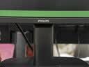 飞利浦（PHILIPS）23.8英寸/27英寸100Hz IPS屏幕 硬件防蓝光护眼 TUV 办公显示器 sRGB HDMI+VGA 外接电脑显示屏 24B2N2100 23.8英寸硬件防蓝光 100 实拍图