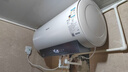 海信（Hisense）3200W一级变频速热免换镁棒10倍增容60升家用电热水器DY10Pro京东自营上门安装以旧换新国家补贴 实拍图