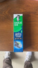 好来（DARLIE）【白鹿推荐】超白竹炭深洁牙膏去黄牙渍美白120g新旧包装随机 实拍图