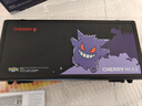 CHERRY樱桃MX8.2XAGA皮卡丘键盘无线键盘三模机械键盘三透PBT键帽兼容MAC办公键盘耿鬼宝可梦联名款礼盒 实拍图