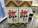 郎酒 郎牌郎酒 酱香型白酒 53度 500mL*1瓶 单瓶装 实拍图