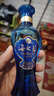 洋河 蓝色经典小酒版 100ml*1瓶 新款42度海之蓝 实拍图