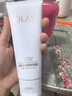 玉兰油（OLAY）全新30氨基酸洁面100g卸妆控油深层清洁洗面奶护肤品生日礼物女生 实拍图