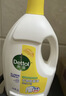 滴露（Dettol）衣物消毒液除菌柠檬3L 99.9%杀菌除螨内衣儿童衣服消毒水配洗衣液 实拍图
