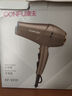 康夫（CONFU）电吹风机家用大功率2300W吹风筒 专业发廊款大风力恒温快速干发电风筒KF-5919 实拍图
