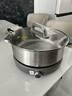 美的（Midea）0涂层电火锅不锈钢火锅专用锅分体可拆全钢速沸电火锅电热锅多功能锅6.5L电煮锅多用途锅HGS30G1 实拍图
