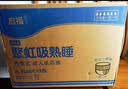 啓福全护防漏成人拉拉裤L15片臀围54-120cm老人尿不湿内裤式纸尿裤 实拍图