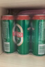 青岛啤酒（TsingTao）经典系列 浓郁麦香500ml*24听 整箱装 实拍图