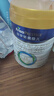 美素佳儿（Friso）皇家较大婴儿配方奶粉2段（6-12个月）800克*3罐 乳铁蛋白 实拍图