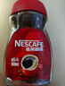 雀巢（Nestle）醇品速溶美式黑咖啡粉0糖0脂*健身燃减防困瓶装50g 实拍图