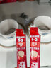 雀巢（Nestle）【樊振东同款】咖啡粉1+2特浓低糖*速溶三合一冲调饮品90条*2盒 实拍图