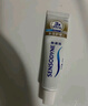 舒适达【抗敏防蛀】多效护理牙膏100g 护龈口腔护理 新旧包装随机发 实拍图
