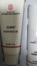 同仁堂脱毛膏永久根去不再生长私密处胡子腋下面部腋毛全身男女士专用 实拍图