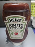 亨氏（Heinz）番茄酱 原装进口低脂番茄沙司意面披萨薯条蘸酱567g 实拍图