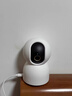 小米智能摄像机C700 800万像素4K超清家用监控摄像头360度全景婴儿监控AI人形侦测宠物母婴老人银发 实拍图
