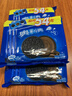 奥利奥（Oreo）巧克力味夹心饼干523g休闲零食早餐下午茶独立小包装 实拍图