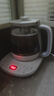 荣事达（Royalstar）养生壶 烧水壶电热水壶开水壶恒温壶家用办公室花茶壶热奶器1.7L预约保温带滤网 YSH1759Y（304L） 实拍图