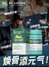 迪巧成人钙片碳酸钙d3咀嚼片60粒OTC钙片含维生素d3哺乳期孕妇钙片成年人老年人女士补钙美国进口非液体钙 实拍图