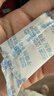 绿之源硅胶食品干燥剂400g*2茶叶保健品药品衣物除湿袋干燥包吸湿防潮珠 实拍图