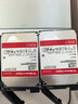西部数据（WD）NAS机械硬盘 WD Red Pro西数红盘 16TB 7200转512MB SATA CMR垂直 NAS专用硬盘 3.5英寸 WD161KFGX 实拍图