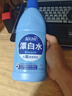 蓝月亮漂白水含氯除菌液600g 除菌率99.9% 白衣去渍漂白 家居清洁除菌 实拍图