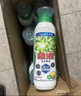 碧浪除菌洗衣原液夏日海风1.6斤瓶装 1次去黄 7天抑味 【刘宇宁心选】 实拍图