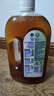 滴露（Dettol）消毒液洗衣衣物消毒水750mL 除螨杀菌混洗无忧 家居地板消毒 非84 实拍图