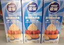 雀巢（Nestle）烘焙原料淡奶油常温存储易打发蛋糕淡奶油250ml*3 实拍图