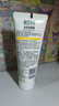 相宜本草【热卖商品】去死皮啫喱68g*3支装（洁面清洁 去角质） 实拍图