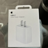 Apple/苹果 20W USB-C充电器  type-c充电器苹果手机充电器原装手机快充头 苹果17手机充电器 实拍图